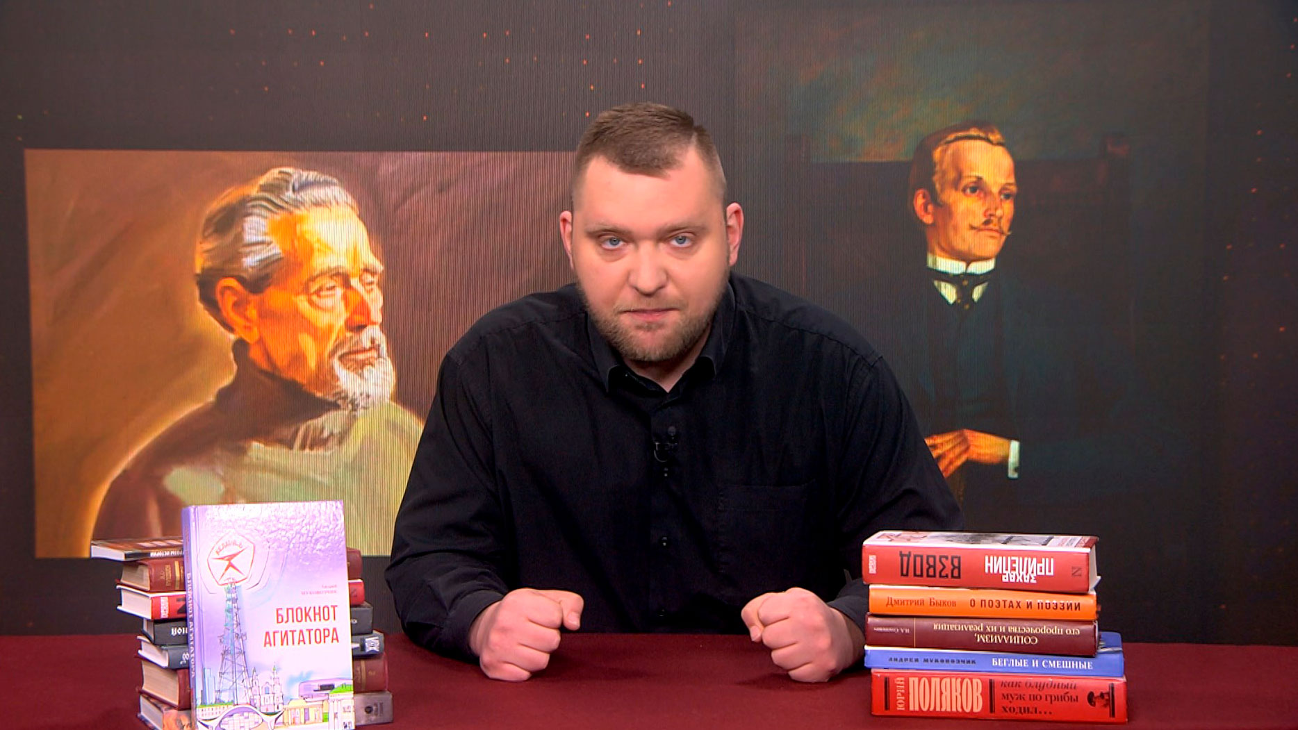 Азарёнок: не было ещё ни одного президента США, который не начал войну