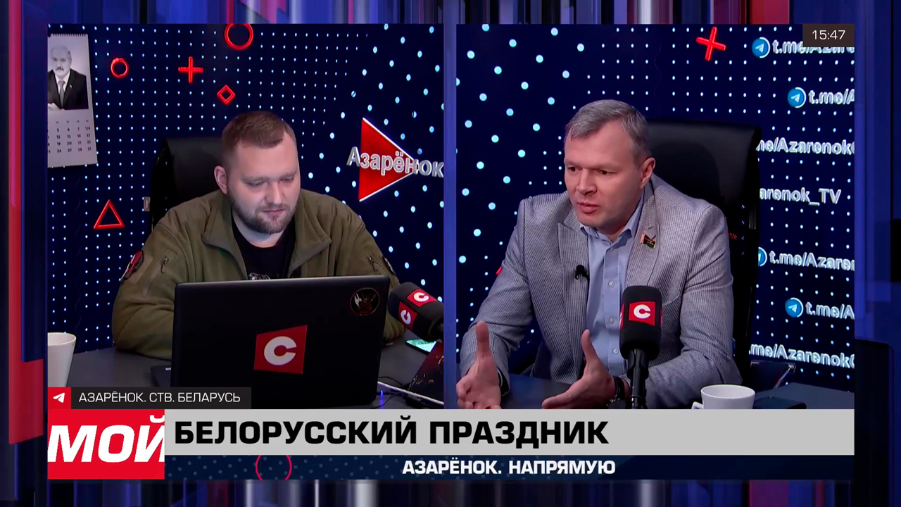 Азарёнок: Запад так влез своими копытами в сатанизм, что победу России они допустить  просто не могут-1