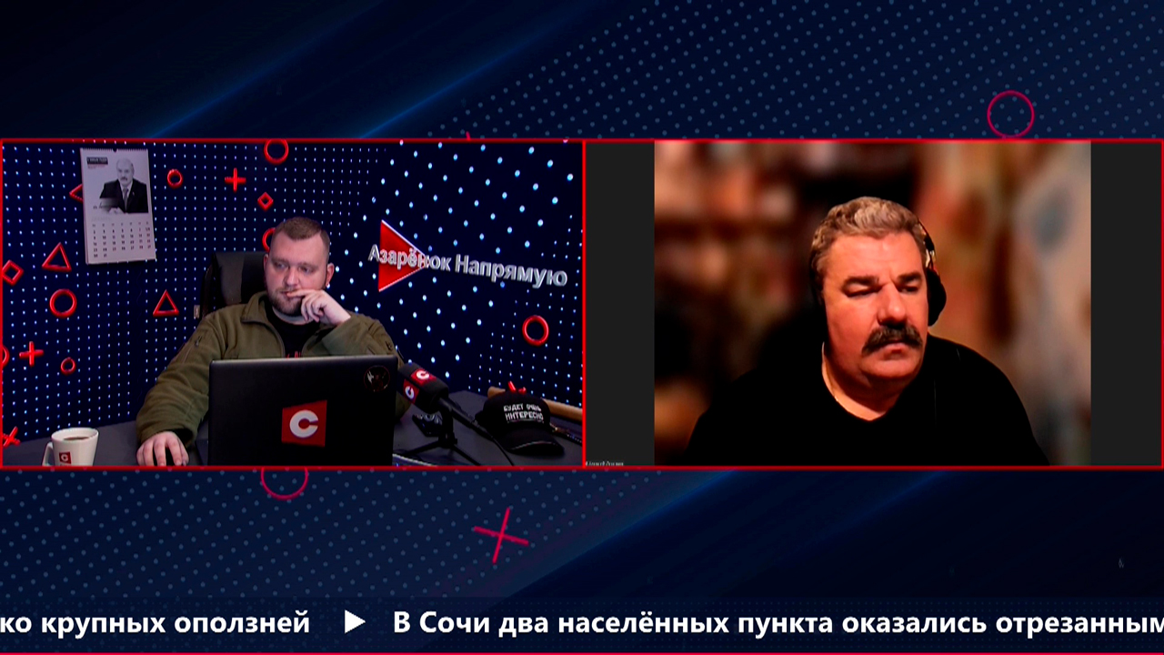 Леонков: наш враг ведет цепочку различных операций в круглосуточном режиме