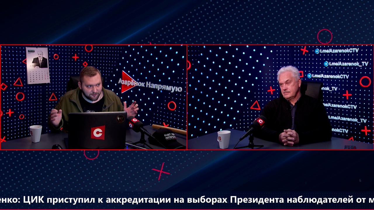 Муковозчик: нам не нужно в Европу, это не наш путь. Мы сами должны форматировать Европу под себя-2