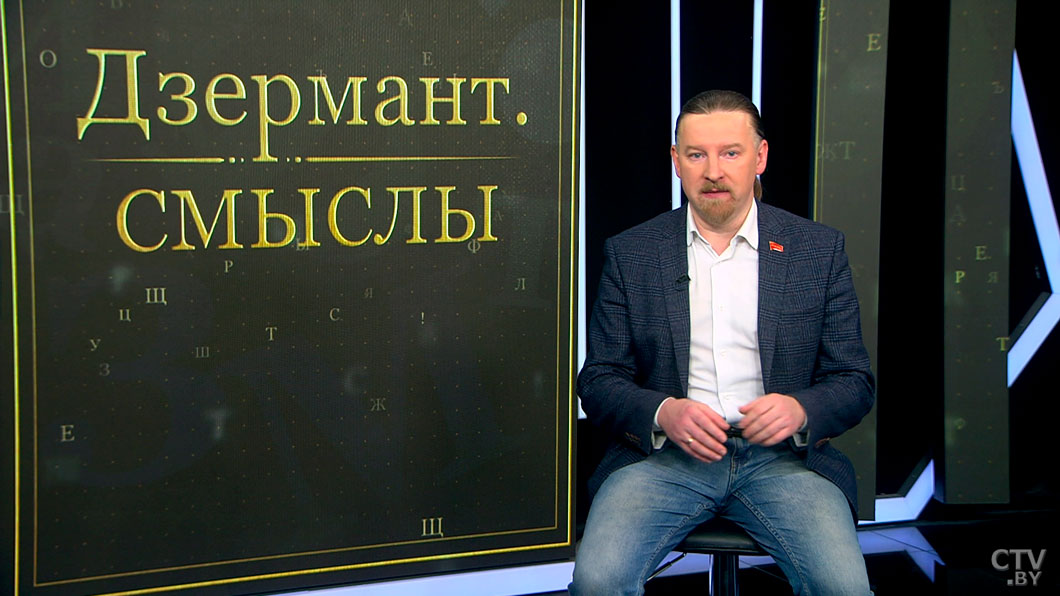 Ждать ли Молдову, Грузию и Украину снова в СНГ – рассказал Алексей Дзермант-2