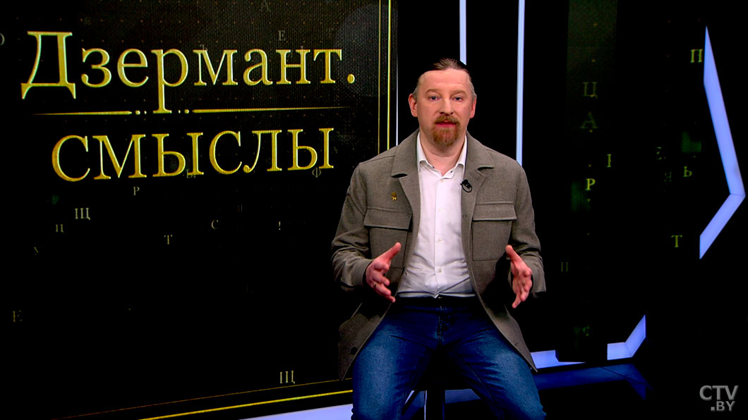 Дзермант: Запад прилагает немалые усилия для дискредитации ЕАЭС, чтобы он развалился -2