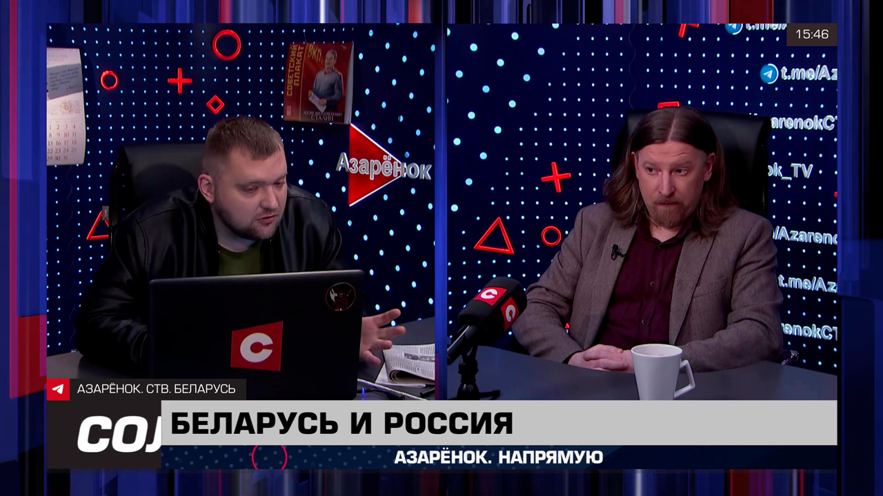 Дзермант: для Запада мы всего лишь будем добычей на их столе-1