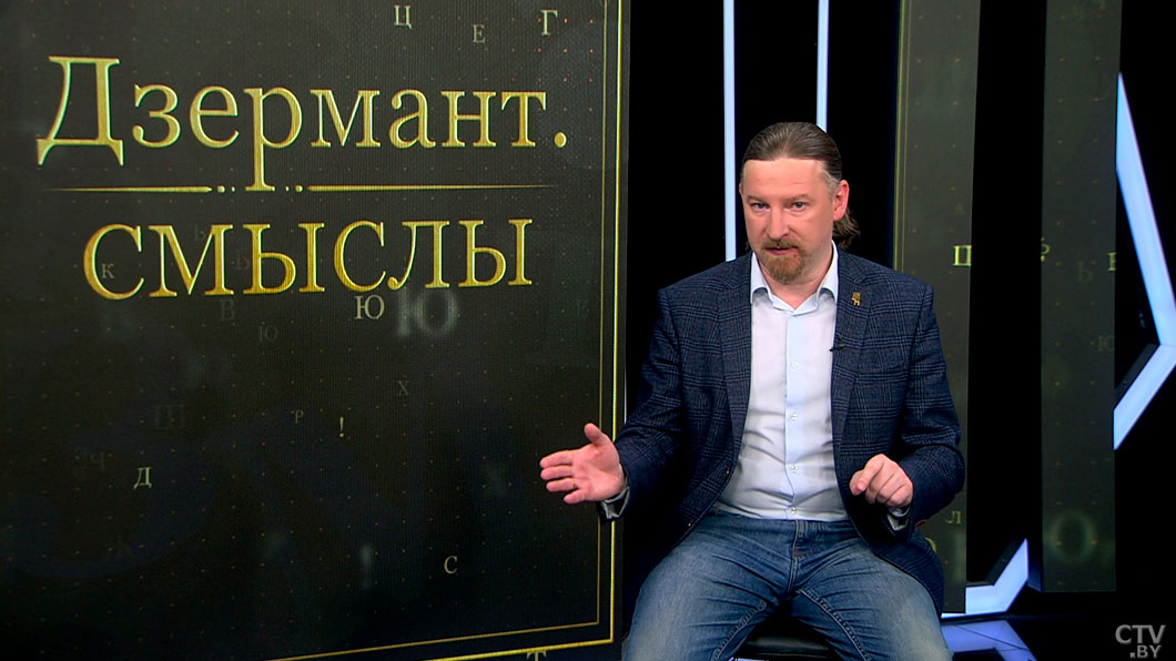 Не «выставка советской оккупации» – Дзермант о том, каким будет новый исторический музей Беларуси-2