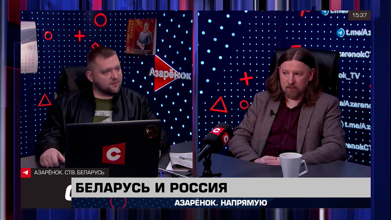 Дзермант: для Запада мы всего лишь будем добычей на их столе