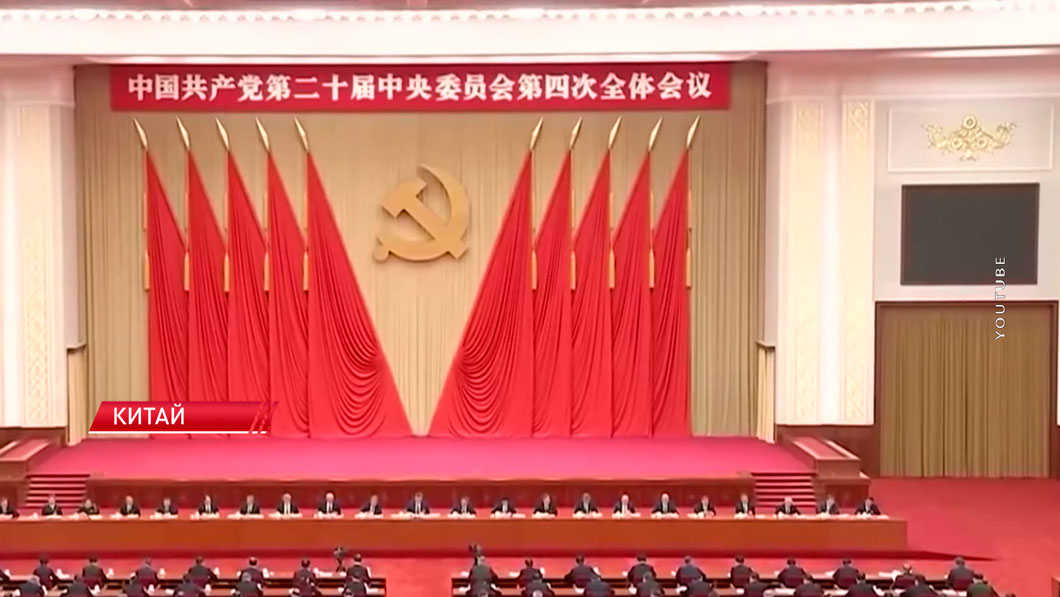 Почему на Западе так боятся планов китайских коммунистов? Ответил политолог-4 Почему на Западе так боятся планов китайских коммунистов? Ответил политолог-4