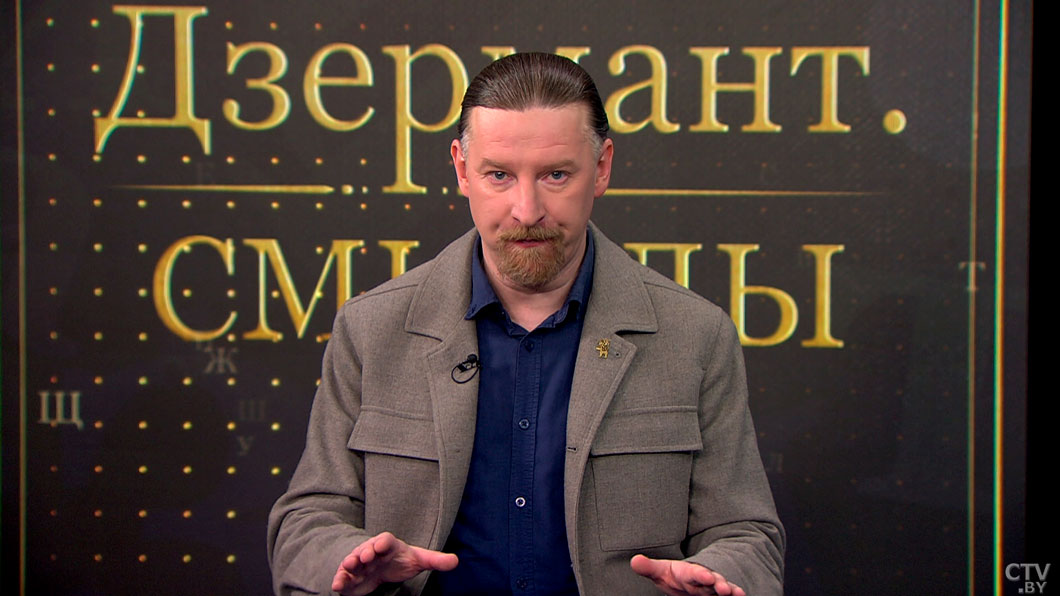 Почему на Западе так боятся планов китайских коммунистов? Ответил политолог-6 Почему на Западе так боятся планов китайских коммунистов? Ответил политолог-6