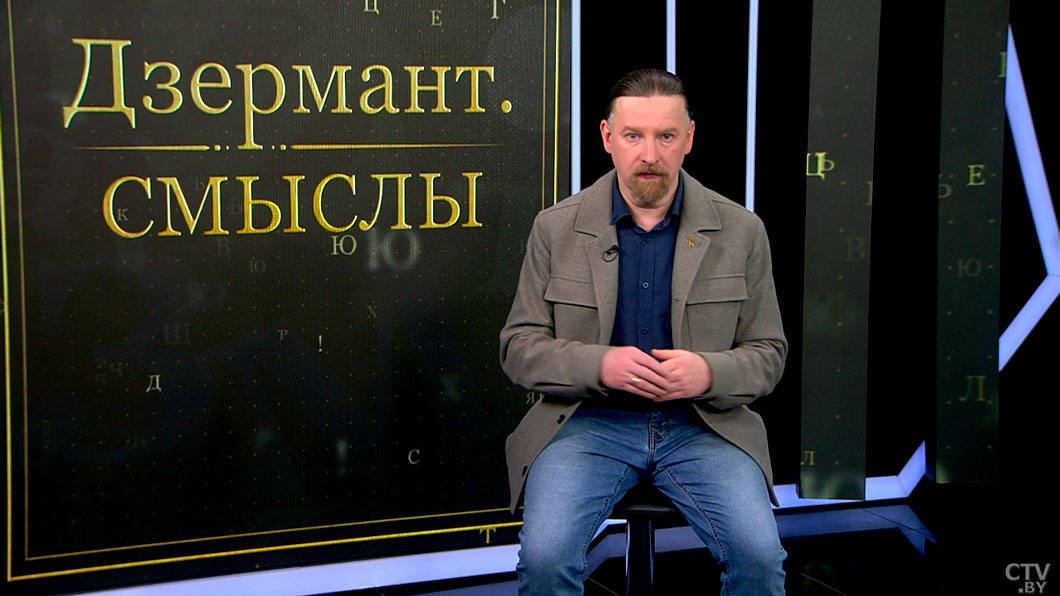 Почему на Западе так боятся планов китайских коммунистов? Ответил политолог-8 Почему на Западе так боятся планов китайских коммунистов? Ответил политолог-8