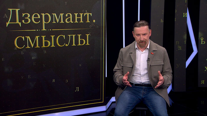 Чем грозит Западу кризис в евроатлантической интеграции – объяснил политолог