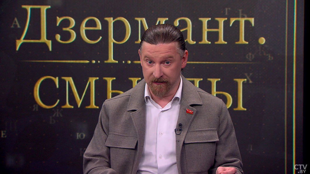Чем грозит Западу кризис в евроатлантической интеграции – объяснил политолог-2