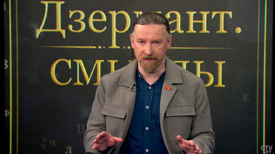 Китай собирается переделать мир – что предлагает Компартия? Объяснил политолог-4