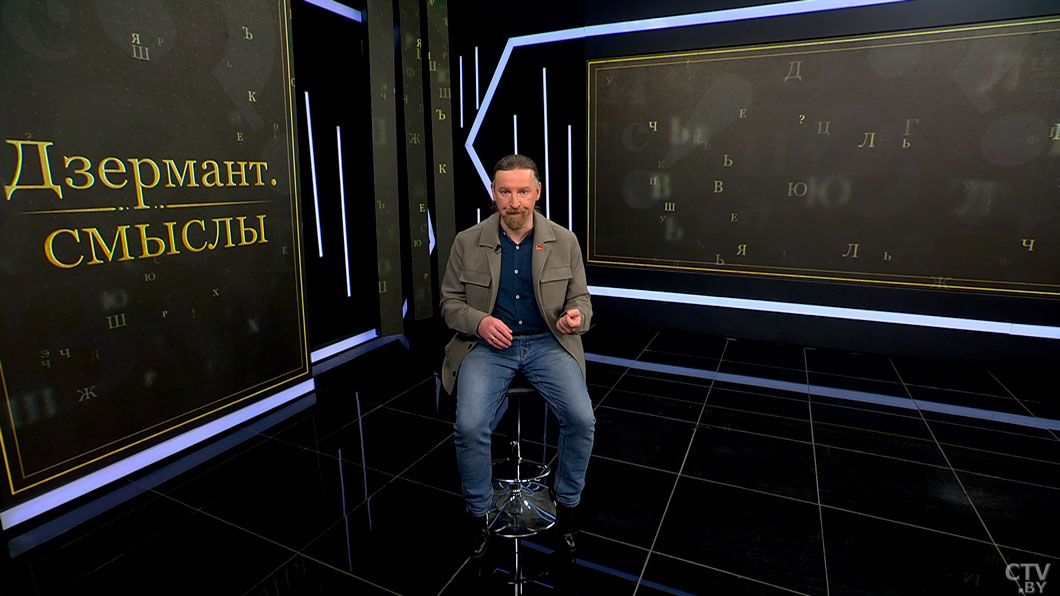 Китай собирается переделать мир – что предлагает Компартия? Объяснил политолог-2