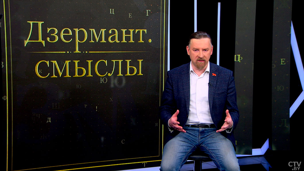 В тисках между США и ЕС. Что говорят президентские выборы о нынешней Польше? Разбор-2