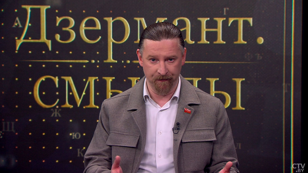 Сами себе враги – что за политический театр устроила польская верхушка, объяснил Алексей Дзермант-4