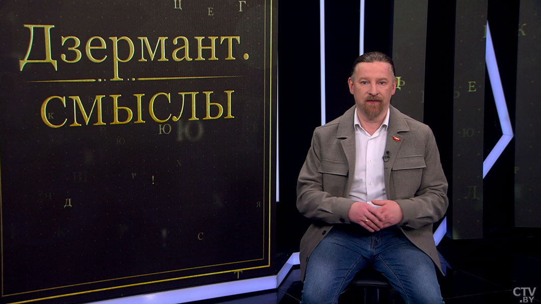 Сами себе враги – что за политический театр устроила польская верхушка, объяснил Алексей Дзермант-2