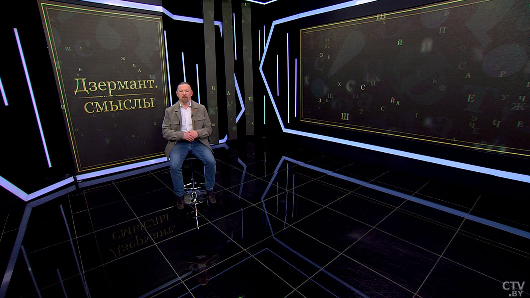 Сами себе враги – что за политический театр устроила польская верхушка, объяснил Алексей Дзермант-6