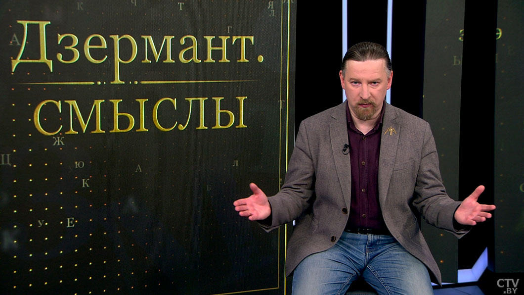 Сперва Румыния, затем – схватка за Польшу. Что изменит результат польских выборов – мнение политолога-4
