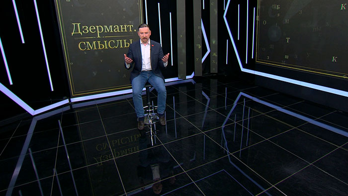 Конфликт Израиля и Ирана может изменить мир – почему, объяснил политолог