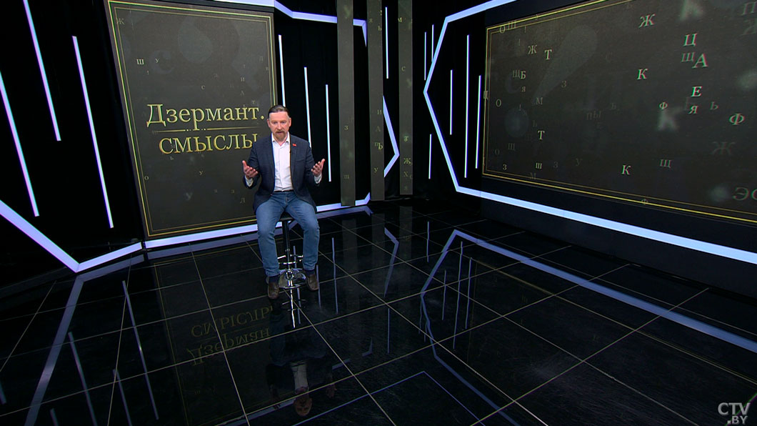 Конфликт Израиля и Ирана может изменить мир – почему, объяснил политолог-2