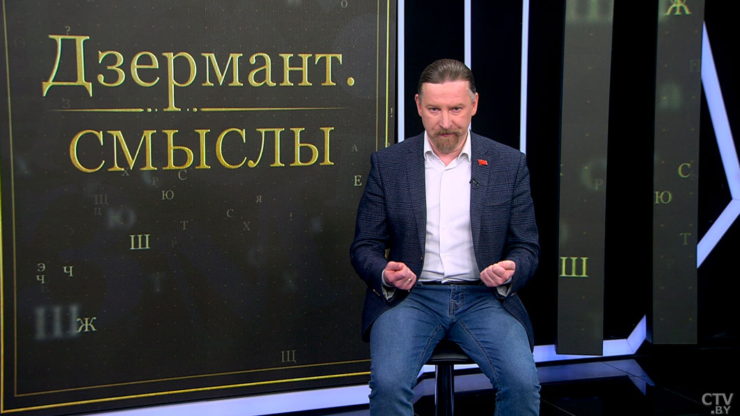 Конфликт Израиля и Ирана может изменить мир – почему, объяснил политолог-6