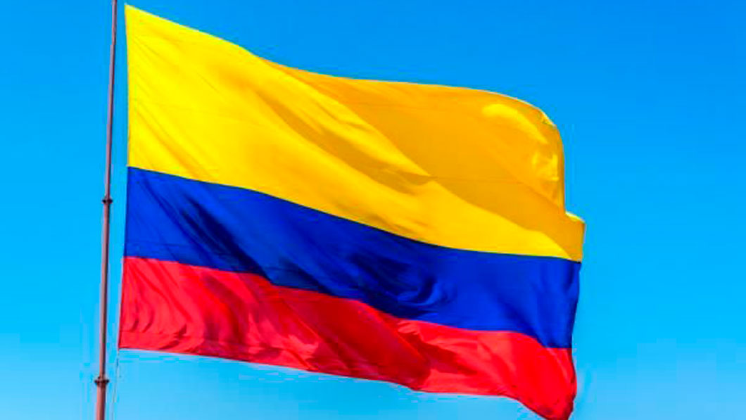 Колумбия ударила авиабомбами рядом с границей Венесуэлы, есть погибшие – AFP
