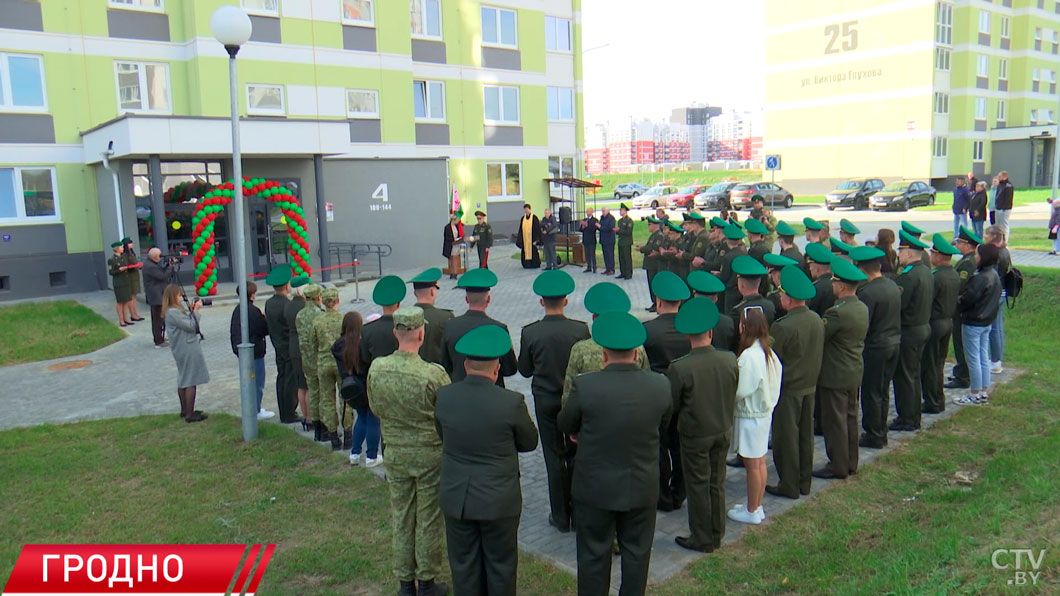 77 семей гродненских пограничников получили новое арендное жильё-2