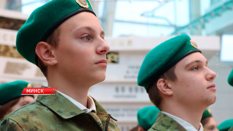 Клятву юного пограничника дали учащиеся военно-патриотических классов-2 Клятву юного пограничника дали учащиеся военно-патриотических классов-2