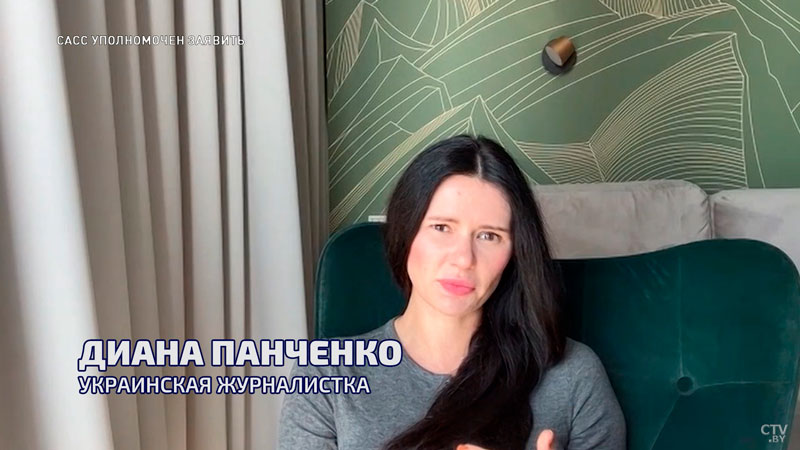 Панченко: «Зеленского реально на Западе уже ненавидят»-2