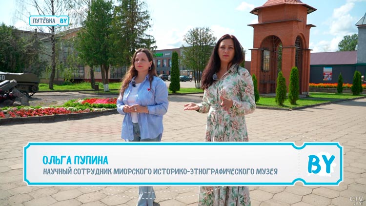 Как выглядит самая старая часть Миор? Показываем площадь, которая меняла название три раза-4