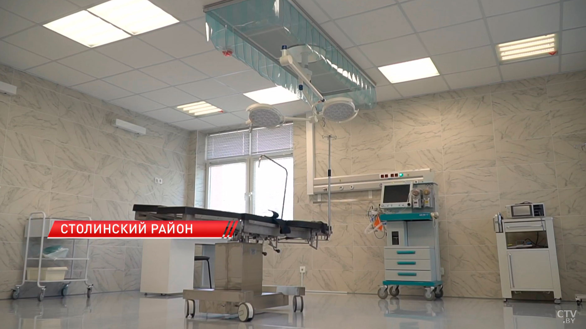 В Давид-Городке после капитального ремонта открыли больницу-8