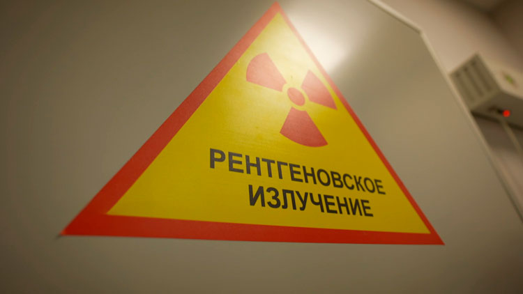 Кабинет рентгеновской денситометрии открылся в Минской областной клинической больнице