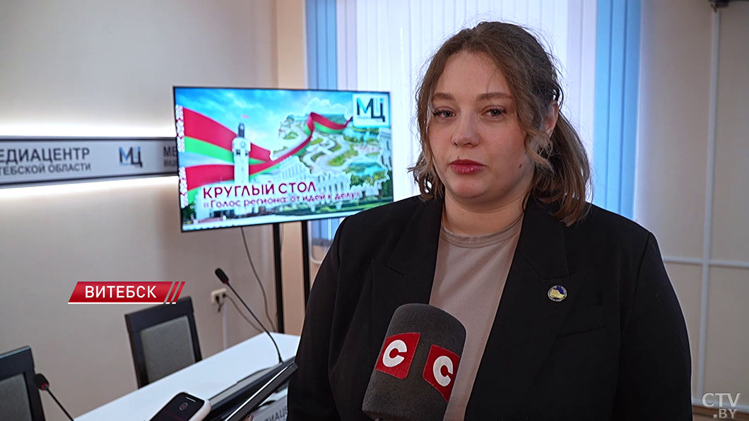 От веломаршрута до гончарного дела! Гражданские инициативы в Витебской области набирают обороты-4 От веломаршрута до гончарного дела! Гражданские инициативы в Витебской области набирают обороты-4