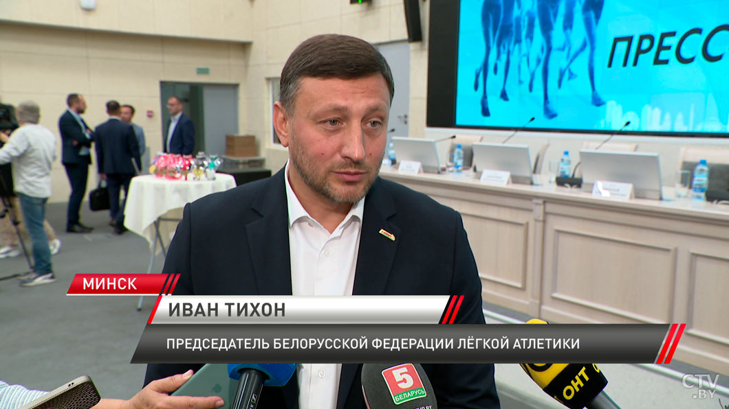 Минский полумарафон соберёт около 25 тысяч участников-2