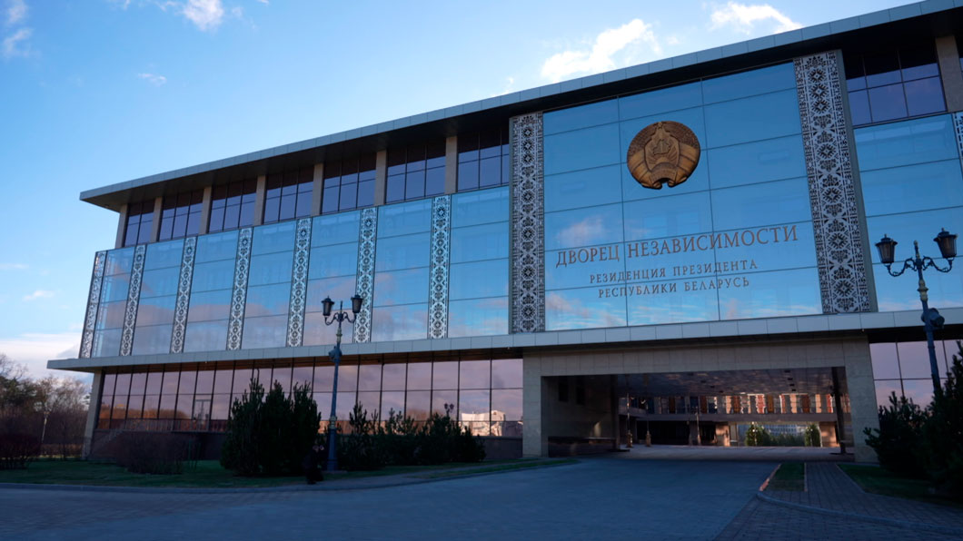 Лукашенко подписал указ, объявляющий 2025-й Годом благоустройства Лукашенко подписал указ, объявляющий 2025-й Годом благоустройства