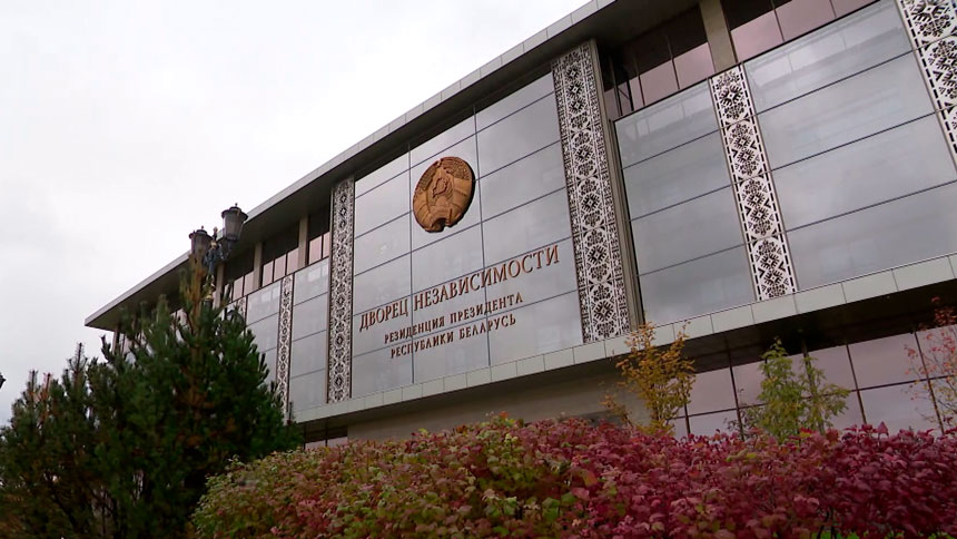 Лукашенко одобрил проект изменений в соглашение о бюджете ШОС