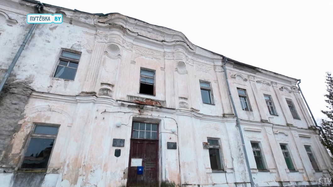 Летом здесь насыпали горы соли, чтобы гости приезжали на свадьбу на санях! История дворца Радзивиллов в Дятлово-8 Летом здесь насыпали горы соли, чтобы гости приезжали на свадьбу на санях! История дворца Радзивиллов в Дятлово-8