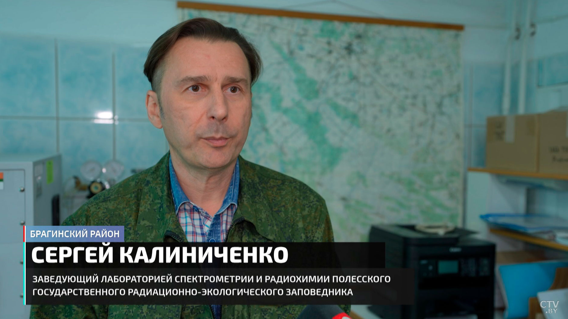Радиация не приговор. Как с нуля восстанавливали производство в зоне отчуждения Чернобыльской АЭС-8