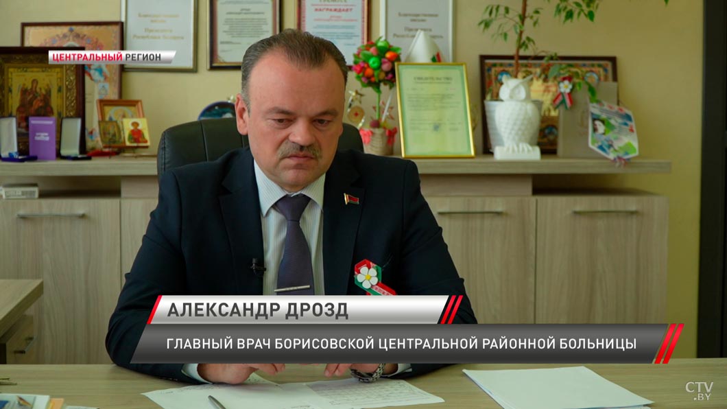 В Борисовской ЦРБ проводят инновационные операции! Главврач больницы рассказал, как помогают пациентам-6