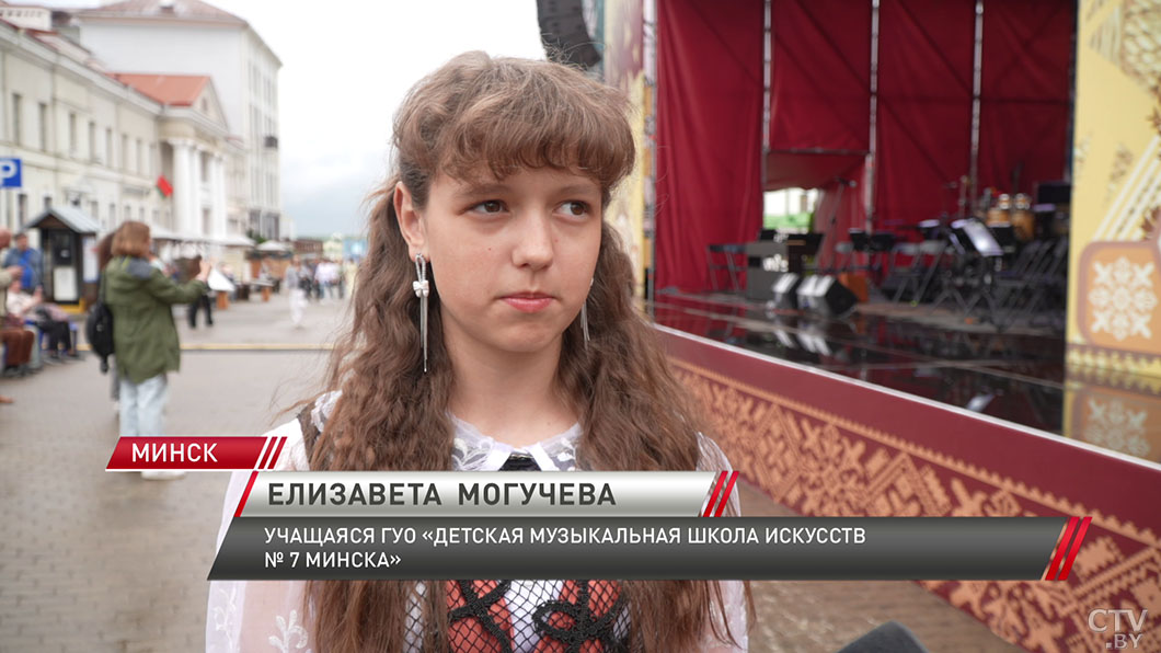 Гала-концерт финалистов городского музыкального проекта «Мары дзяцiнства» прошел в Верхнем городе-4