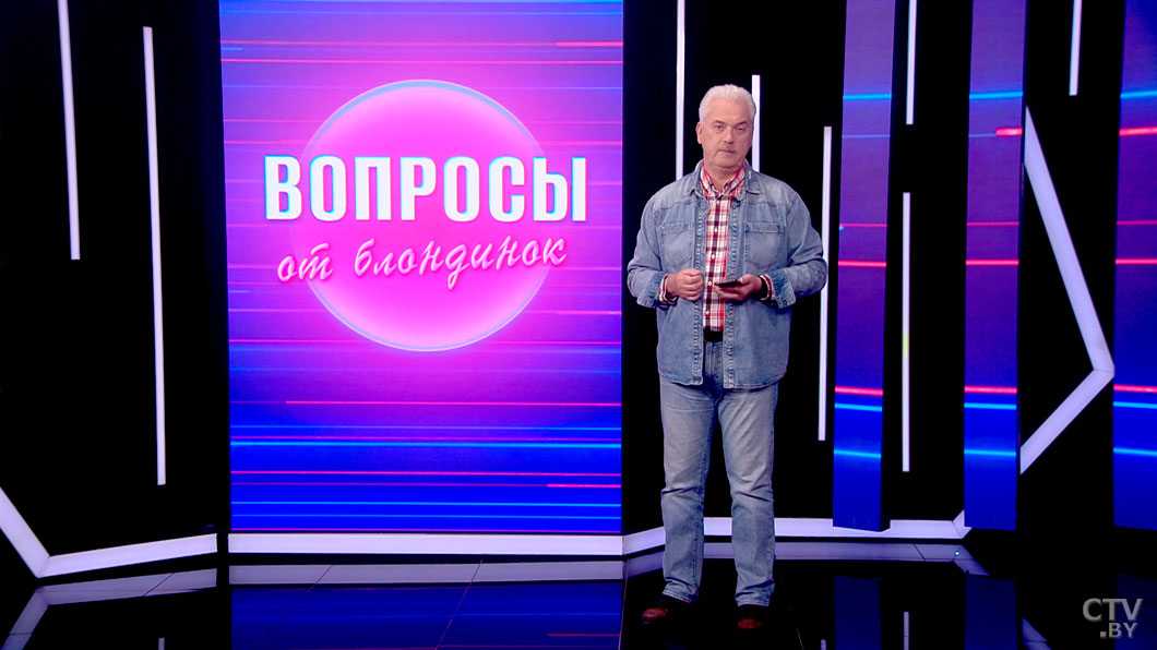 «Квадрига дьявола»: как гаджеты лишили наших детей базовых навыков общения? Мнение Муковозчика-4