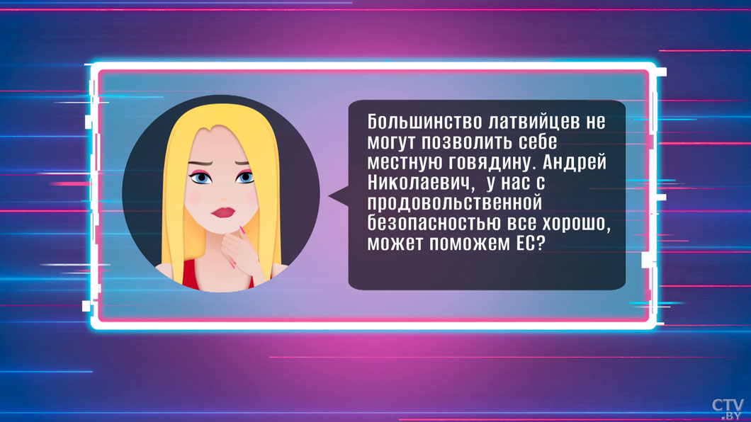 Муковозчик: прибалты от БРЭЛЛ отключатся и станут к нам за электричеством и динамками ездить-2