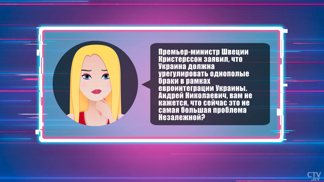 Муковозчик: украинцев обманули – при том, что они и сами рады были обмануться-2