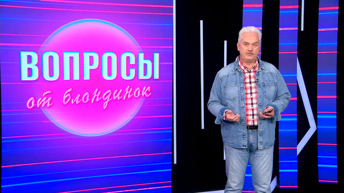 Скажется ли запрет на телефоны в школах на успеваемости? Отвечает Андрей Муковозчик