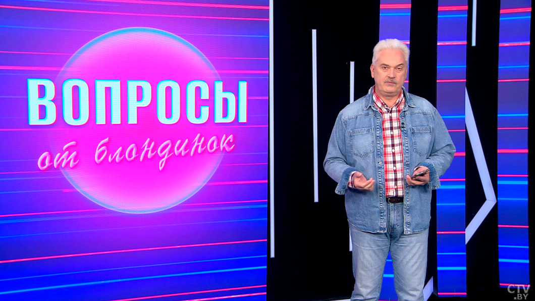 Скажется ли запрет на телефоны в школах на успеваемости? Отвечает Андрей Муковозчик-4