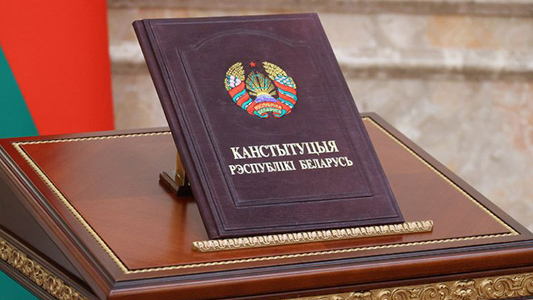 ЦИК объявил дату церемонии инаугурации Лукашенко