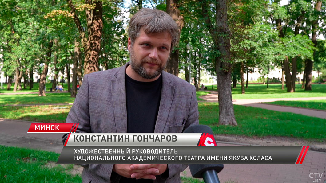 В Александровском сквере в Минске продолжаются концерты – публика в восторге-6