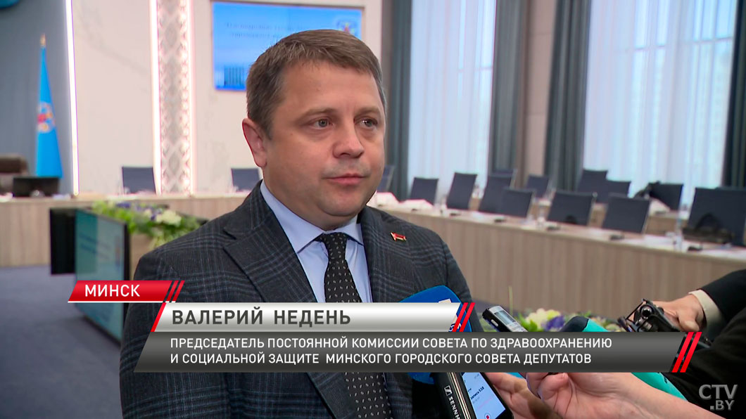 Доплаты к пенсиям для некоторых категорий граждан увеличатся. Кому ждать прибавки?-4