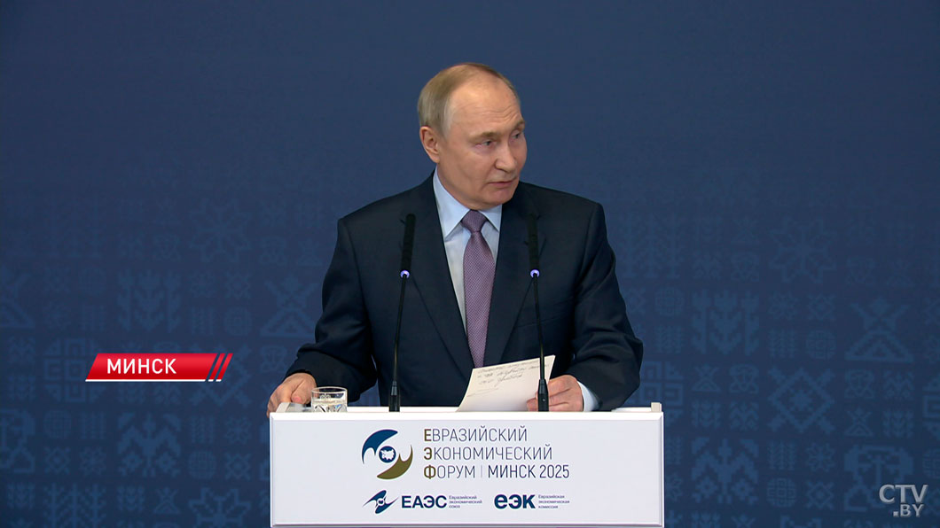 Путин назвал заморозку российских золотовалютных резервов грабежом -2 Путин назвал заморозку российских золотовалютных резервов грабежом -2