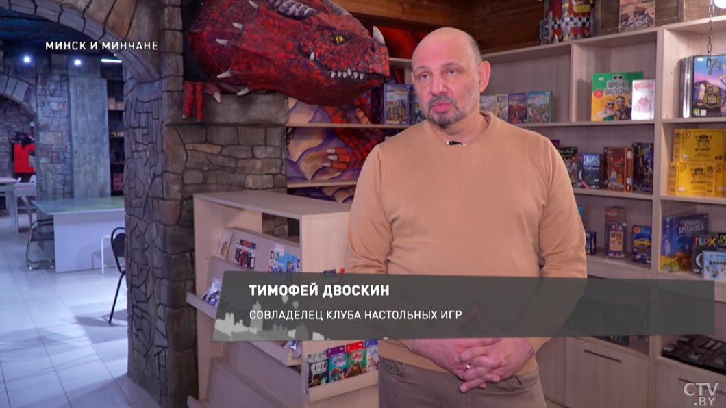 Место притяжения для любителей интеллектуального досуга – рассказываем о клубе настольных игр-4