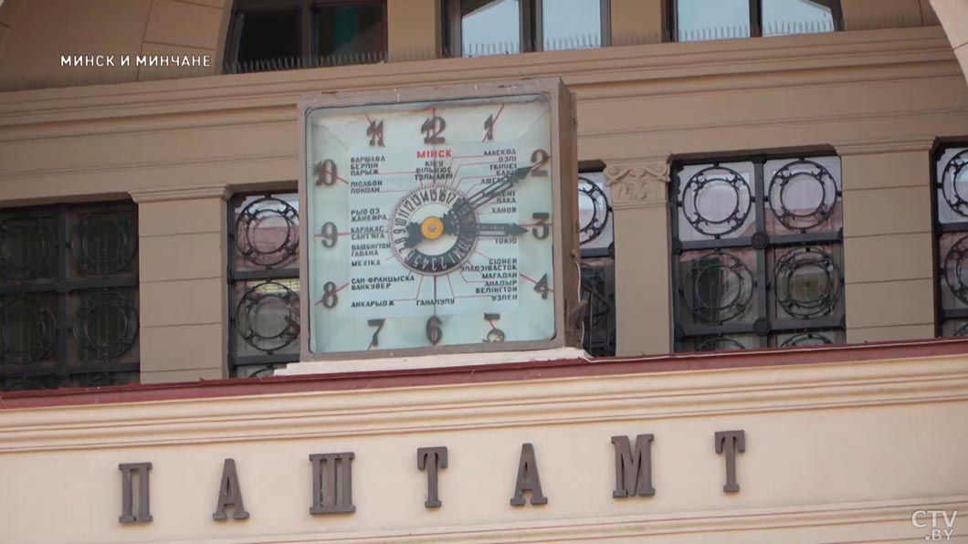 «Трофеи из Германии» – экскурсовод рассказал о самых интересных городских часах белорусской столицы-10 «Трофеи из Германии» – экскурсовод рассказал о самых интересных городских часах белорусской столицы-10